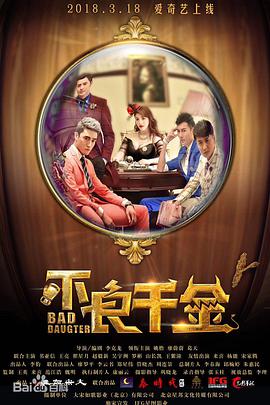 3dhentai精品一区在线观看