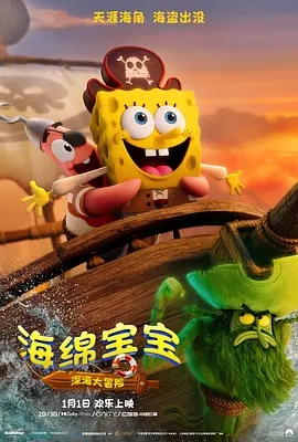 德国女子亲卫队