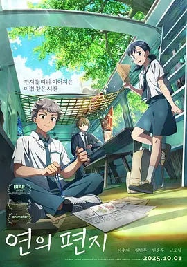 欧美成人久久久免费播放