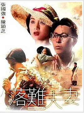 中国小鲜肉gary2023视频