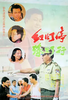 激情影院在线