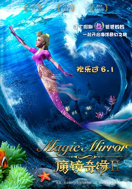 欧洲免费无线码一二区