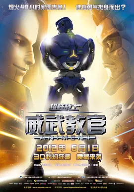 午夜娱乐