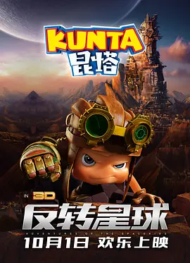 久草视频下载