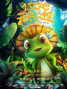 永久av免费网站