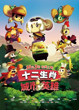 免费看α片