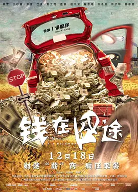 婷婷色中文网