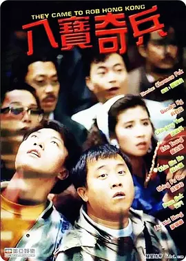 美丽的母亲