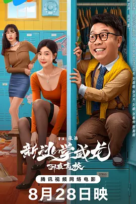 欧美v日本