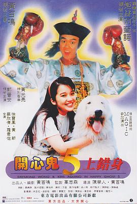 中文字幕色综合久久