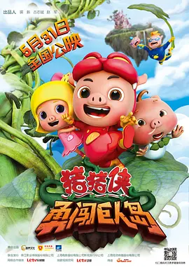 久久综合操