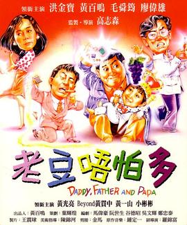亚洲小视频在线观看