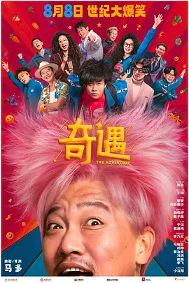 国产精品自在