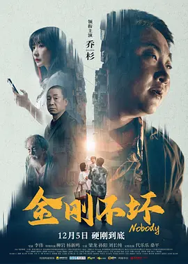 国产午夜精品一区二区三区欧美