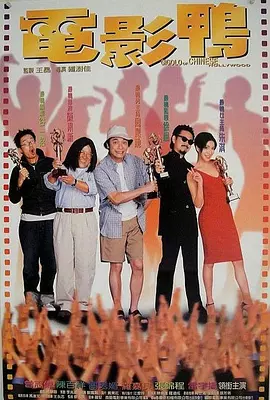 试看120秒一区二区三区