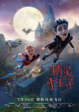 中文字幕免费 av在线