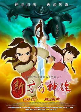 国产成人精品实拍在线