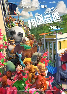 国产一卡二卡3卡4卡四卡在线视频