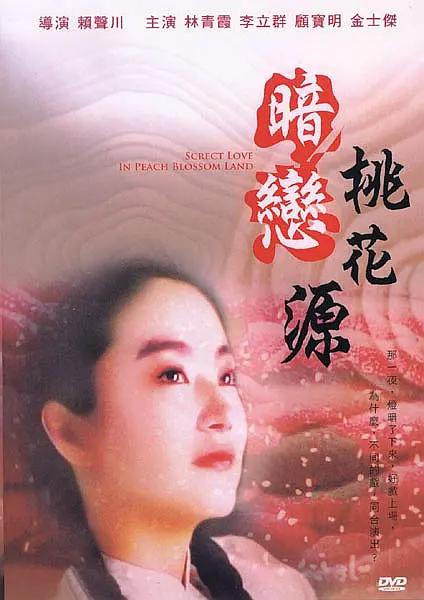 丈夫不规定的夜出