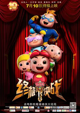热99re久久精品天堂vr