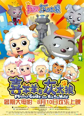 国产午夜精品不卡观看