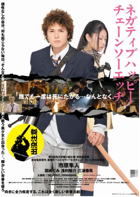 日韩一级片免费观看
