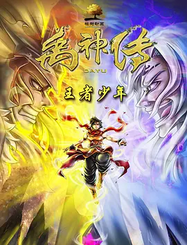 在线观看视频h