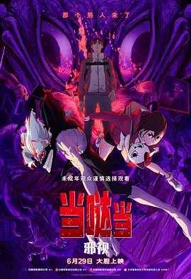 亚洲日韩色图