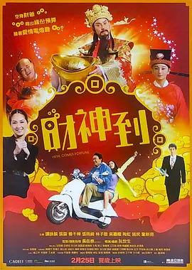 96av在线