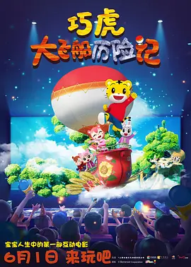 九九色在线视频