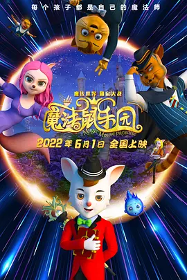 激情6月丁香婷婷色综合