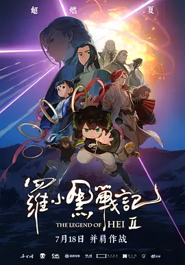 亚洲欧美一区二区三区综合