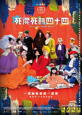 秽乱常伦h