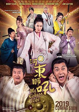 久久国产精品二区99