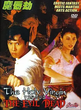 亚洲三级色