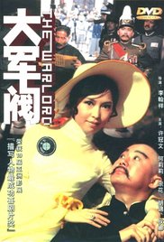 亚洲区 欧美区