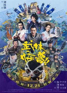 国产精品综合在线