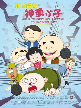 亚洲电影在线播放
