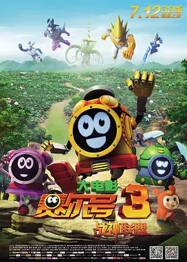 亚洲欧洲日产经典