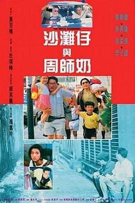 久热香蕉视频