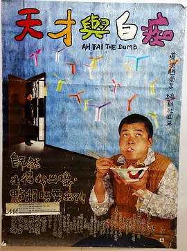 高清av网
