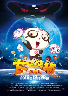 旅馆的卡片