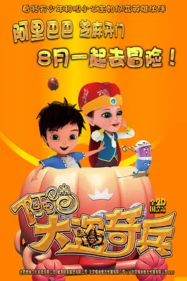 屈服夸下的绿妻