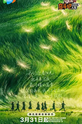 深夜a级毛片