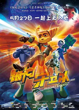国产一级内谢a级高清毛片