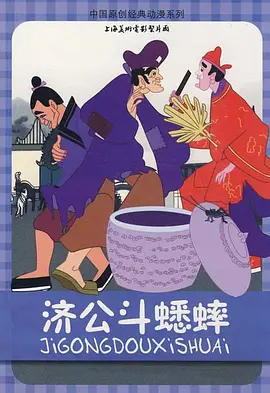 久草在线视频首页