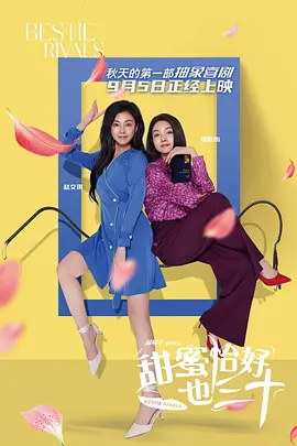 厨房里的欢愉波多野结衣