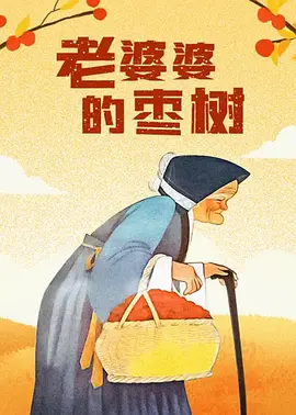 一级毛片无毒不卡直接观看