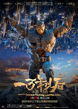 一个色在线