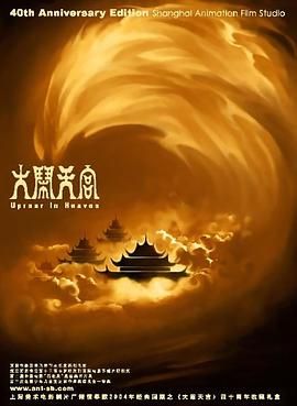 精品剧情v国产在免费线观看